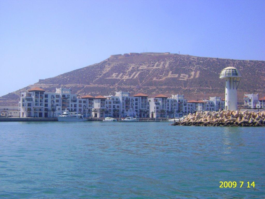 Appartement Dar Diafa